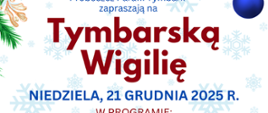 Wigilia 2025