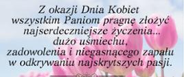 8 marca 2022