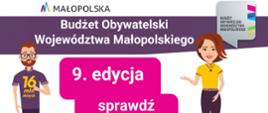 Plakat 9 edycji budżetu obywatelskiego
