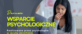 Wsparcie psychologiczne Ukraina