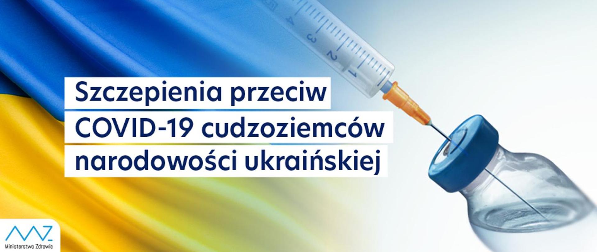Szczepienia przeciwko COVID-19