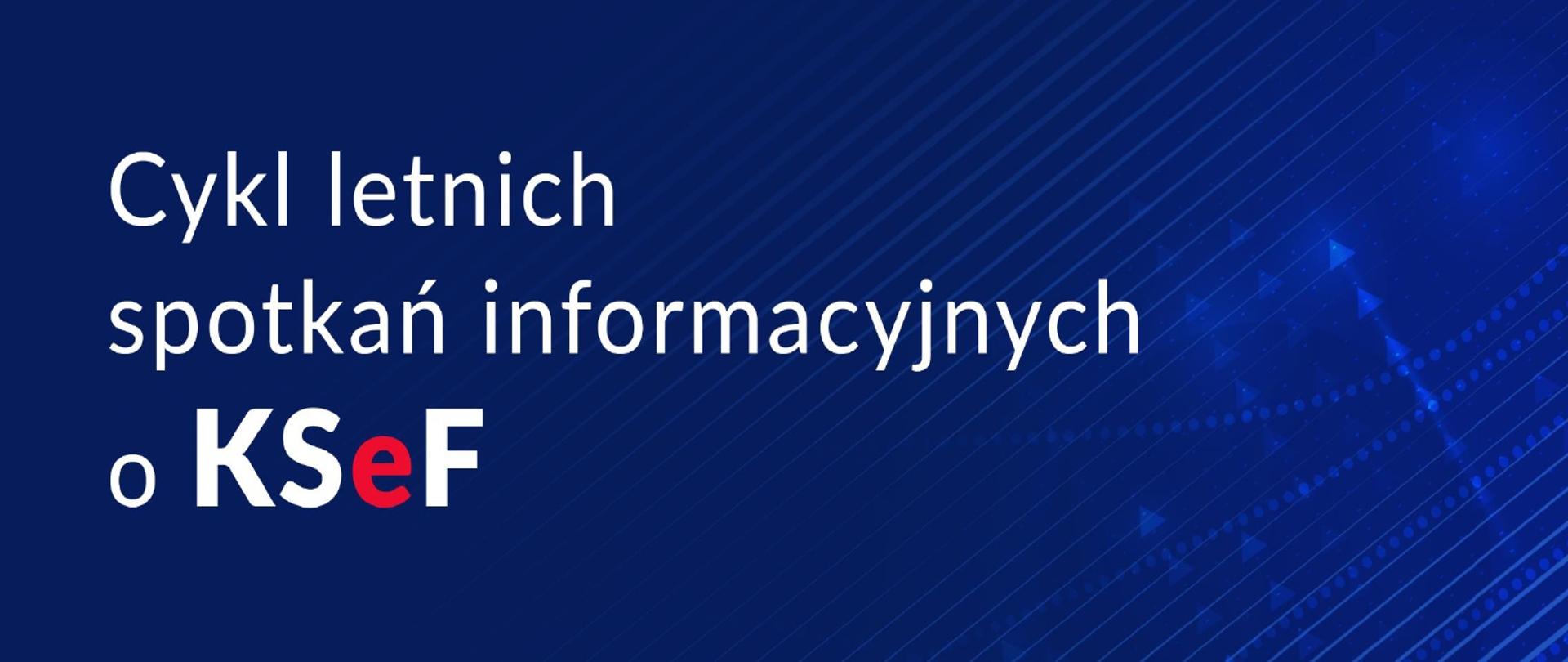 Zaproszenie na bezpłatne spotkanie informacyjne o KSeF