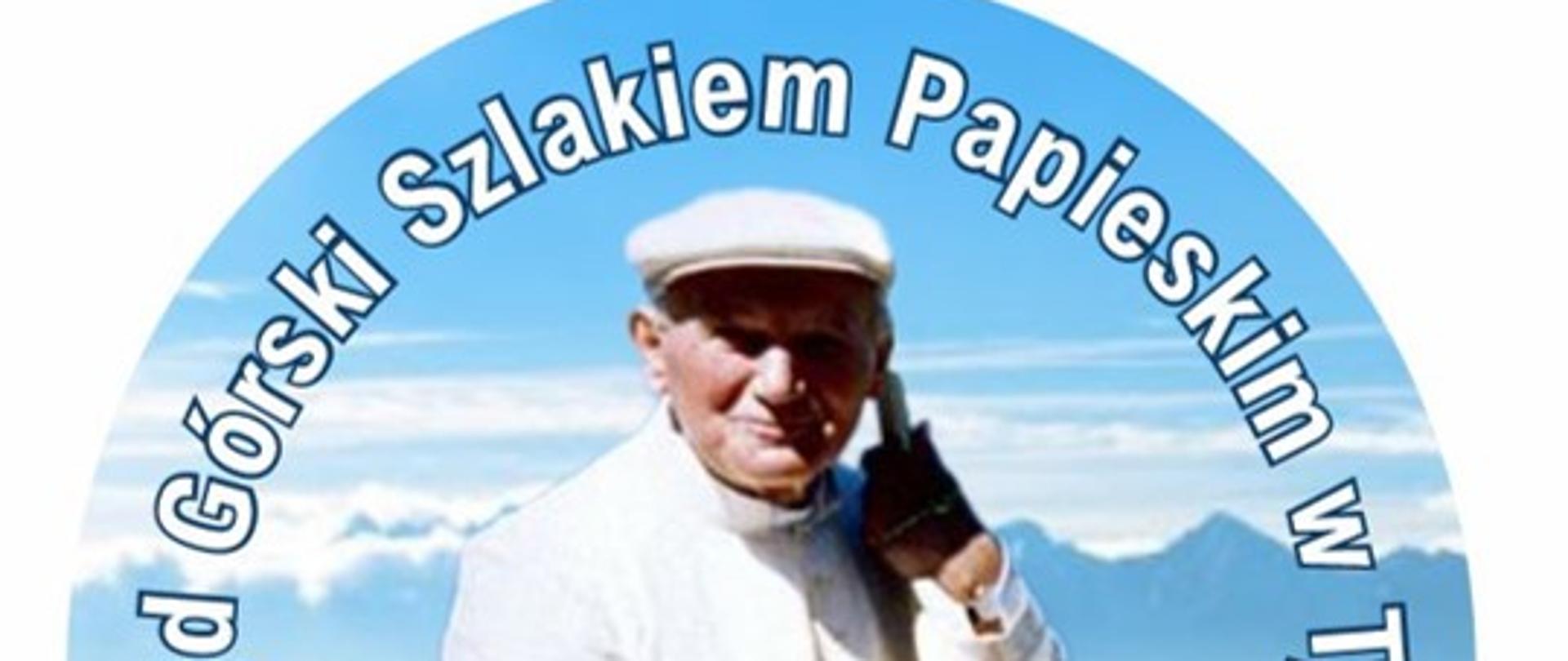 Rajd Papieski 2025