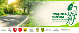 Wyścig kolarski - twarda skóra