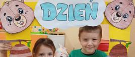 Dzień Pluszowego Misia