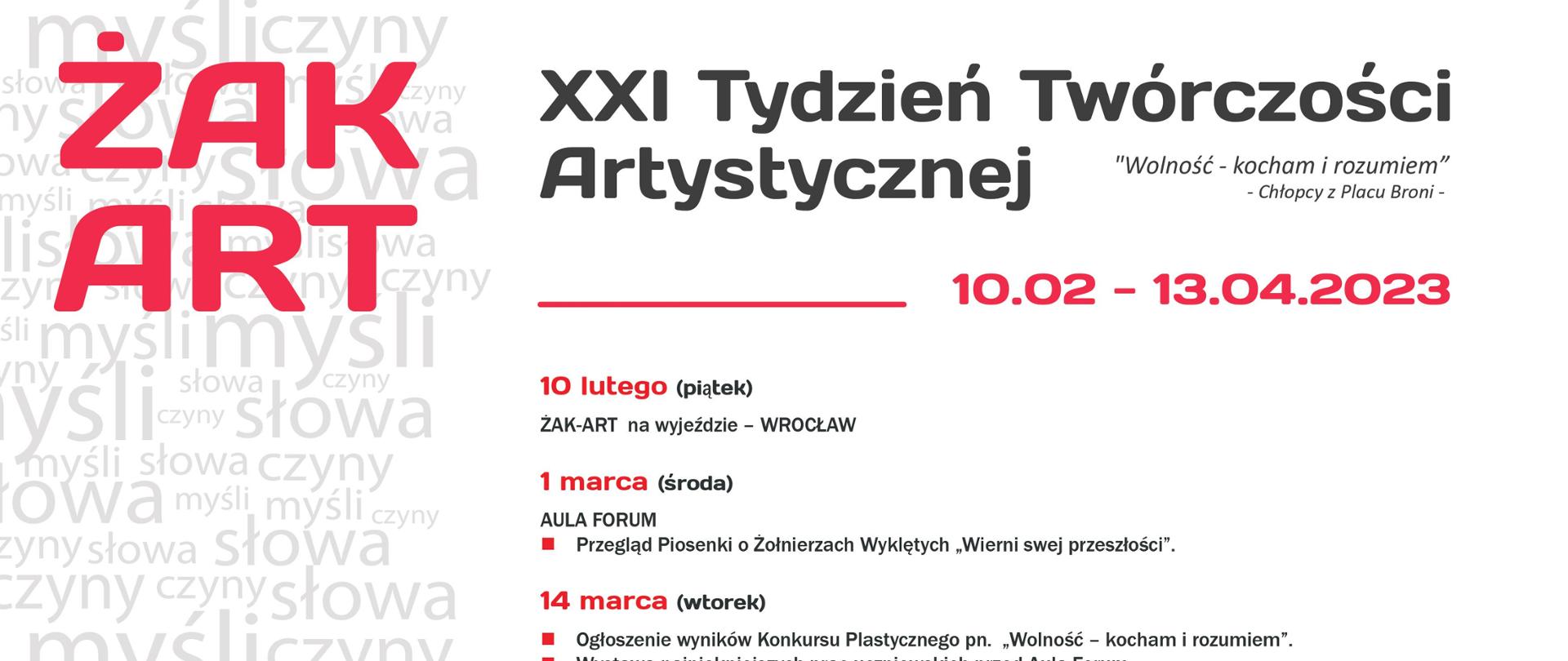 Szczegółowy program wydarzeń kulturalnych odbywających się w Zespole Szkół w Polkowicach 