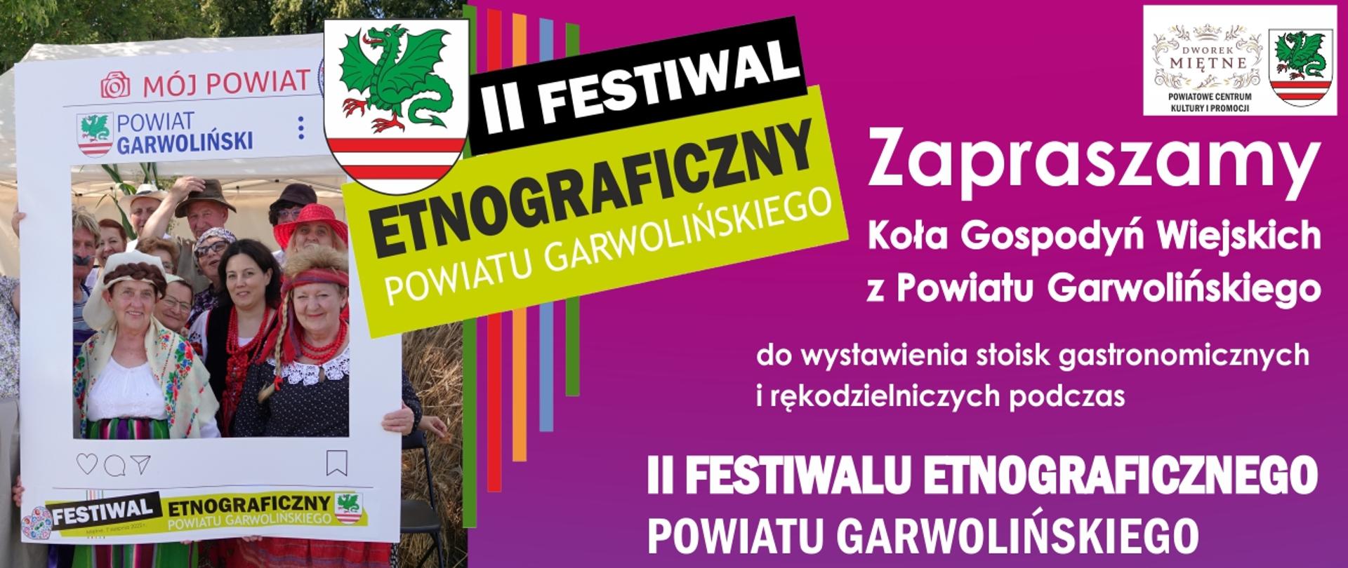 Festiwal_zaproszenie_KGW