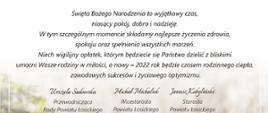 Życzenia Bożonarodzeniowe