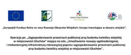 Przedsięwzięcie: Zagospodarowanie przestrzeni publicznej przy budynku świetlicy wiejskiej w miejscowości Głuchów
Dofinansowanie projektu: 41.852,00 zł
Całkowita wartość inwestycji: 80.903,25 zł
