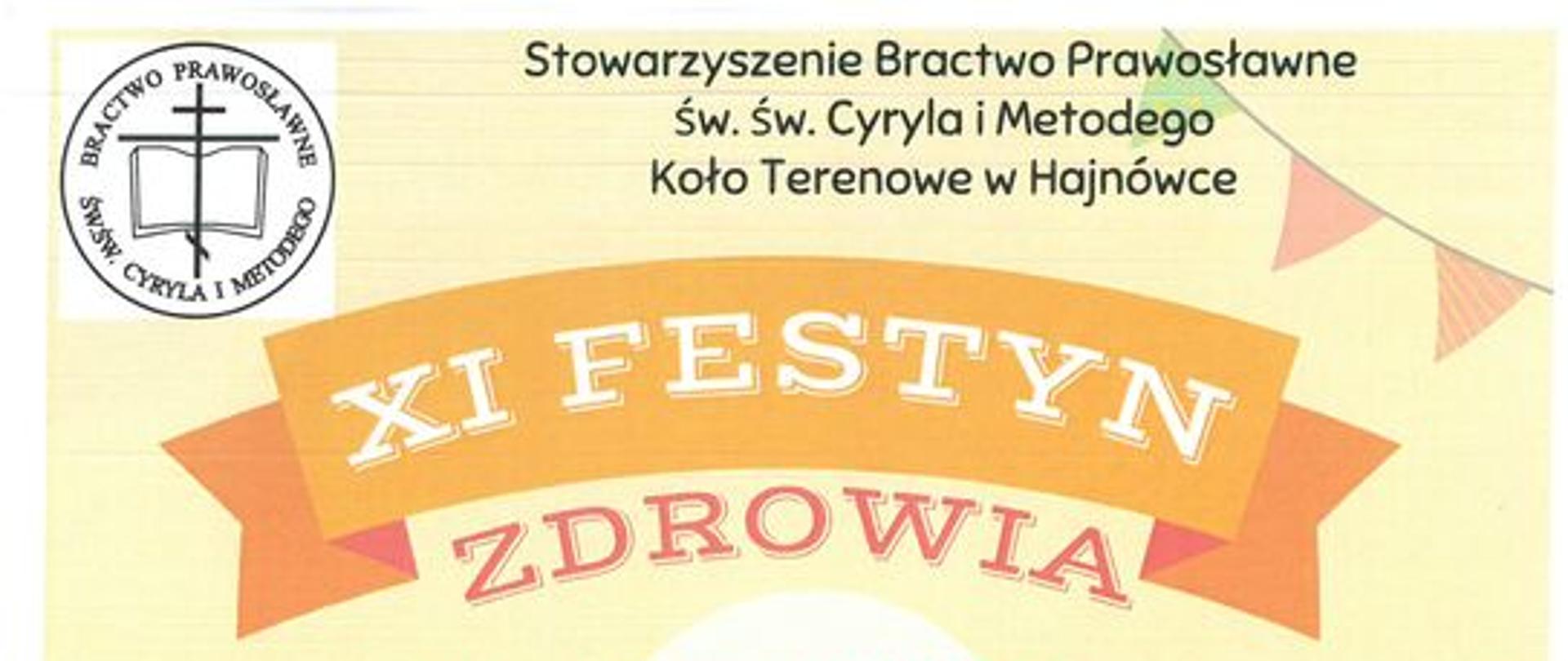 Na różowym tle tytuł wydarzenia i informacje organizacyjne, u dołu logotypy organizatorów i partnerów: Hajnowski Dom Kultury, Powiat Hajnowski, Miasto Hajnówka, Hospicjum Proroka Eliasza