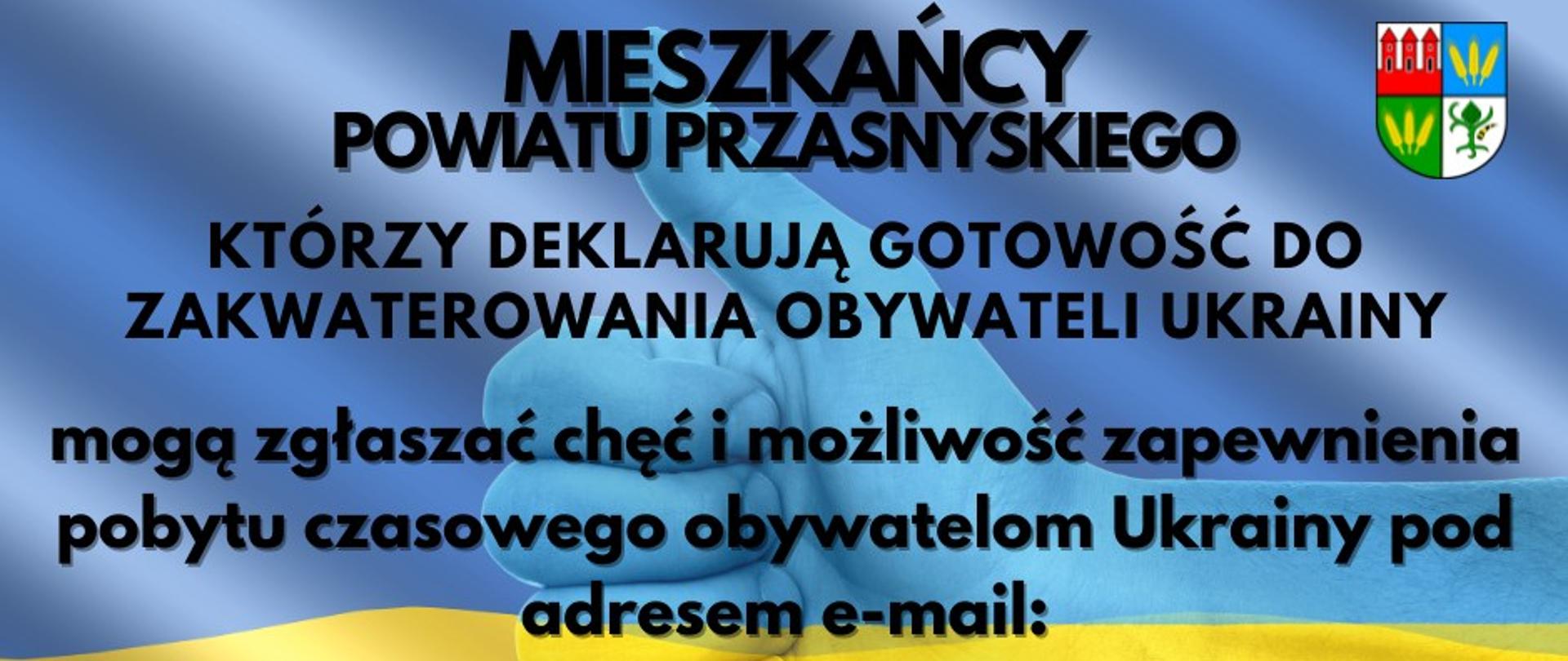 Grafika informacyjna - treść w artykule
