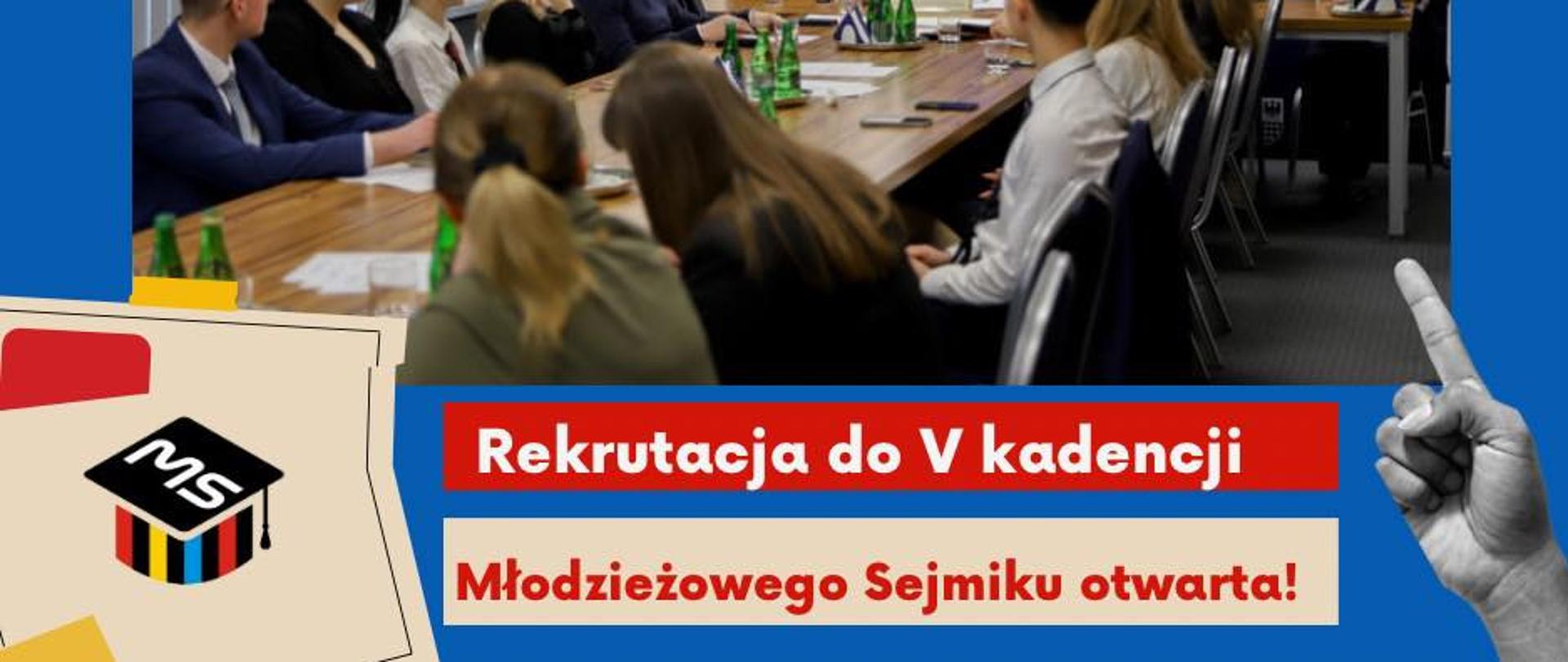 Rekrutacja do V kadencji Młodzieżowego Sejmiku 
