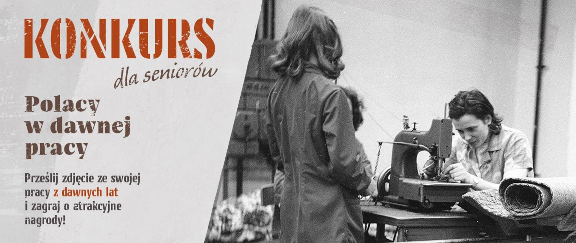 konkurs Polacy w dawnej pracy