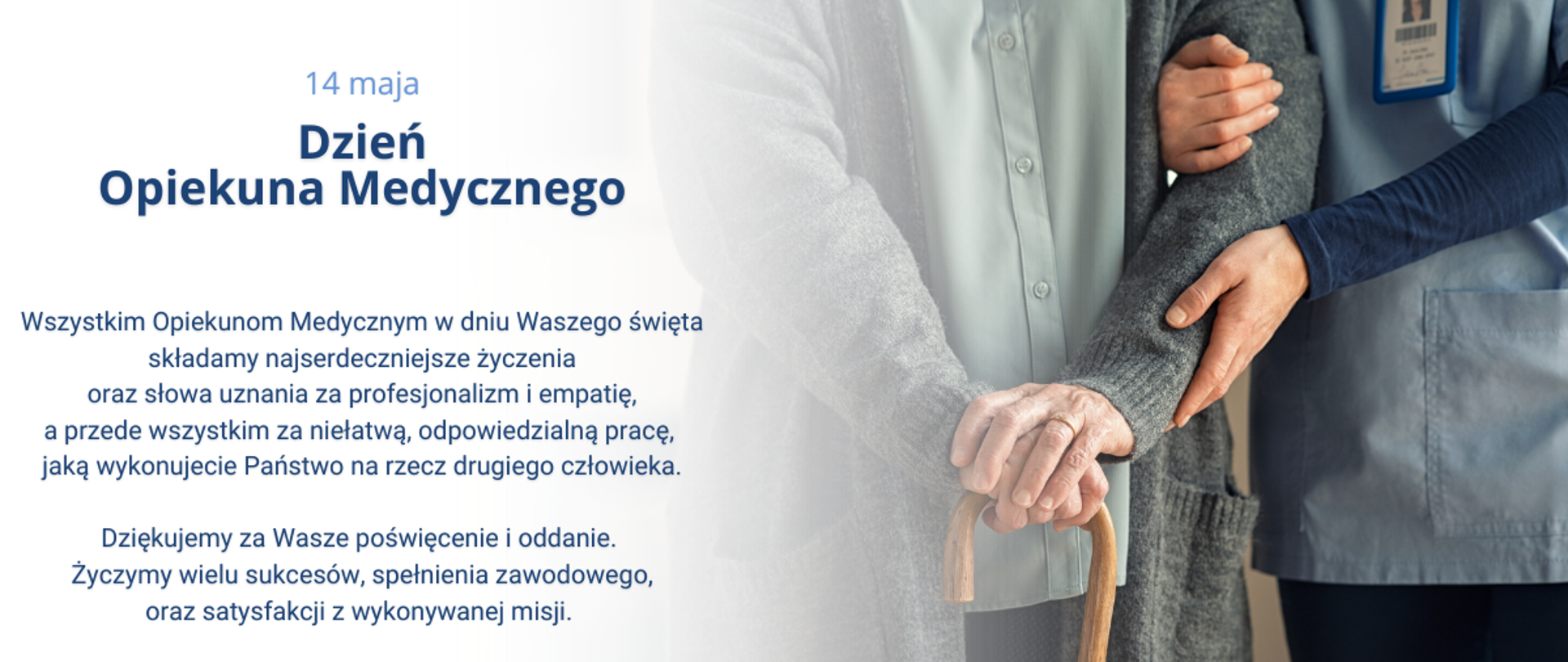 Dzień Opiekuna Medycznego