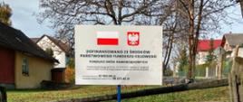 Droga Łękawica - Zagórze: tablica informacyjna