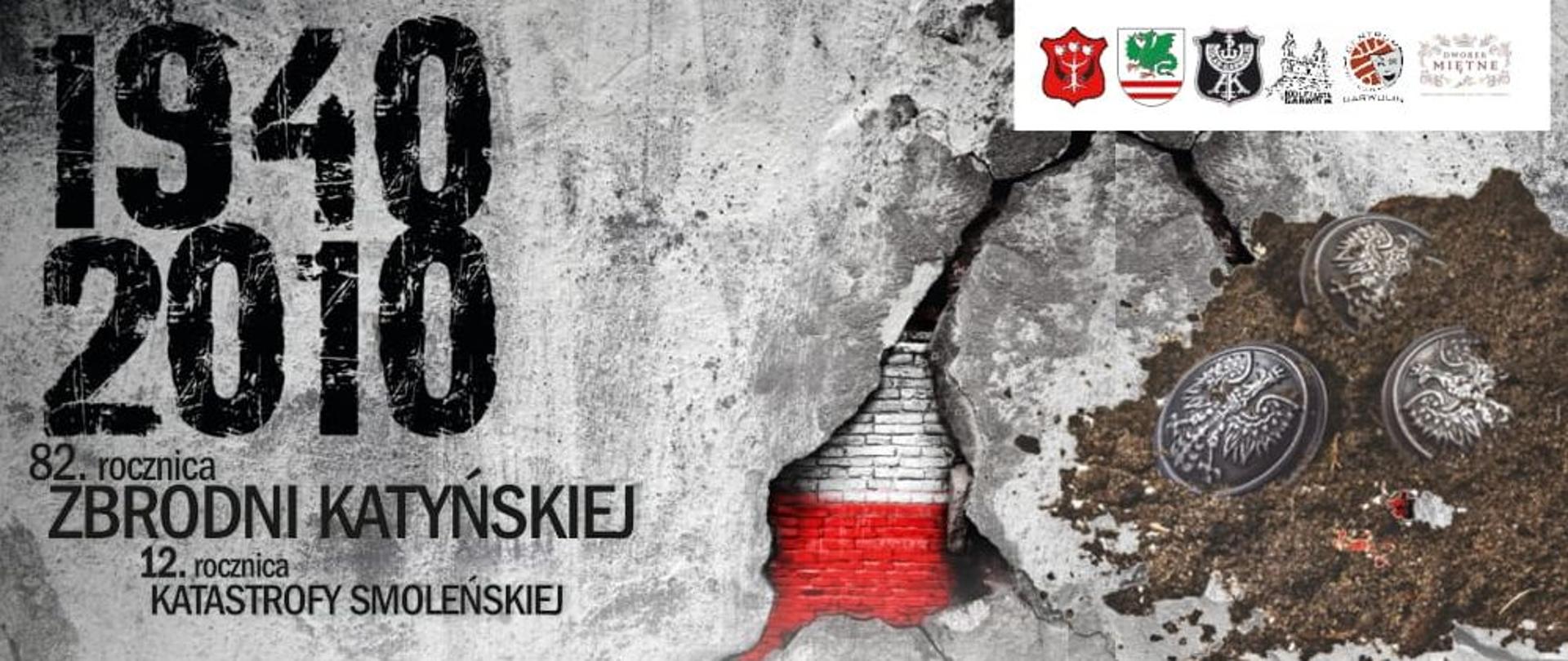 Plakat_obchody patriotyczne 10 kwietnia 2022r.