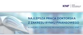 Plakat konkursu 