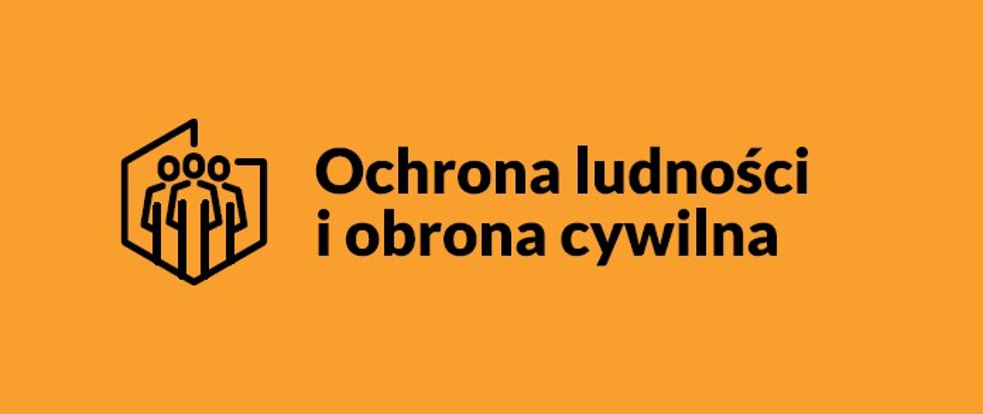 informacja o dofinansowaniu