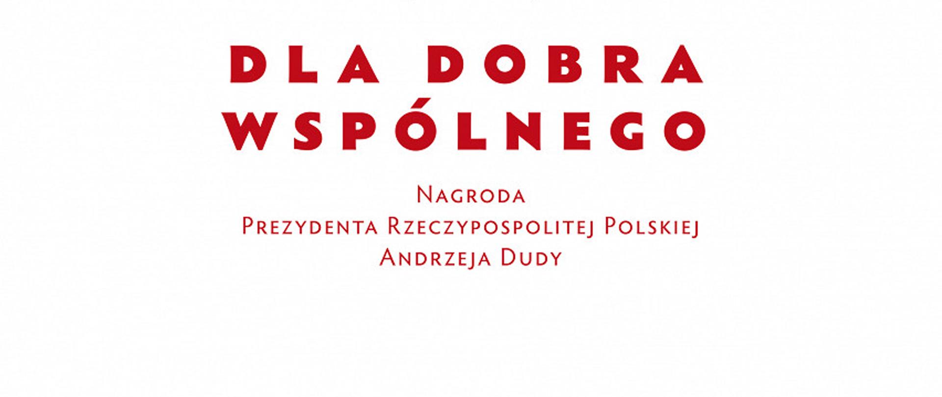DDW_Logo