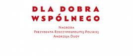 DDW_Logo