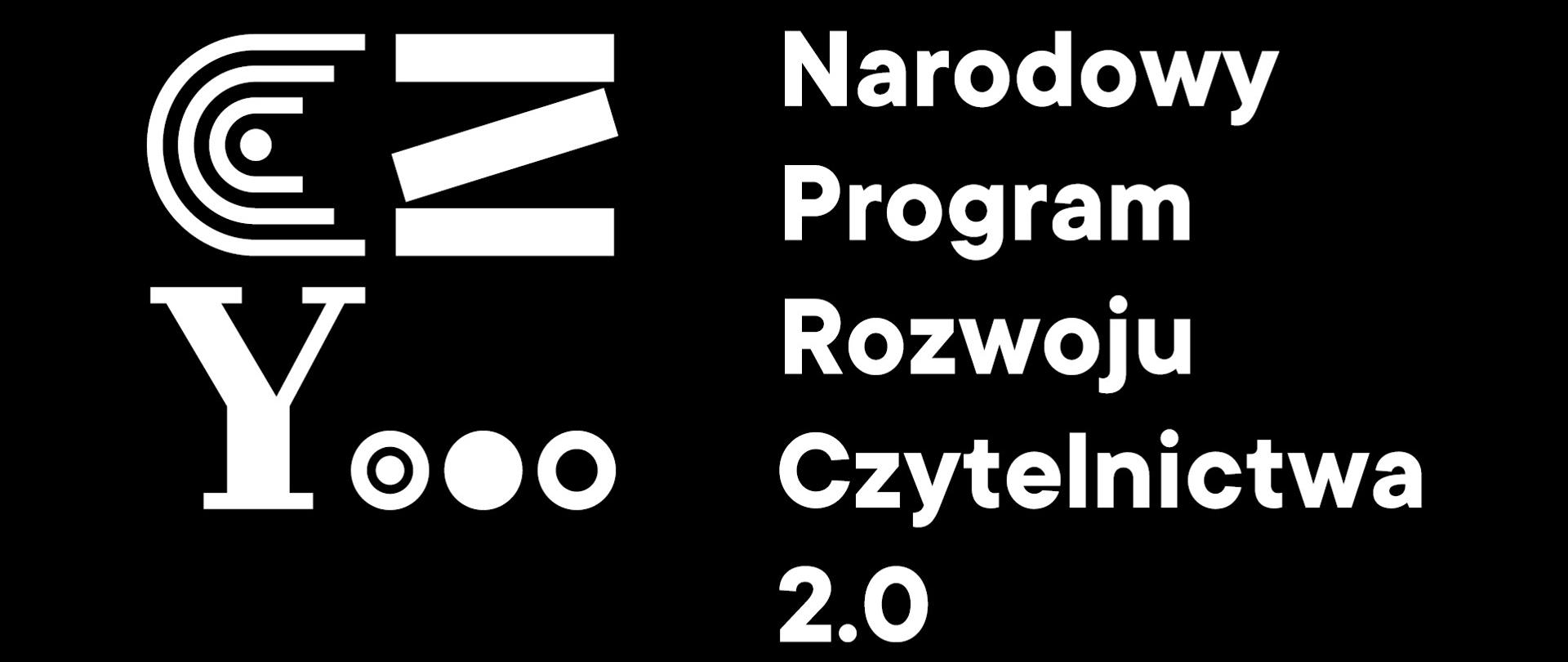 Grafika przedstawia logotyp Narodowego Programu Rozwoju Czytelnictwa w czarnym kolorze z elementami białego. 