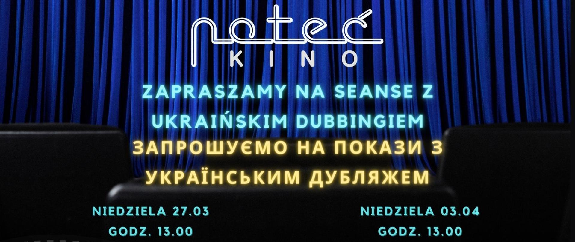 Plakat w języku polskim i ukraińskim z zaproszeniem do kina na bajkę