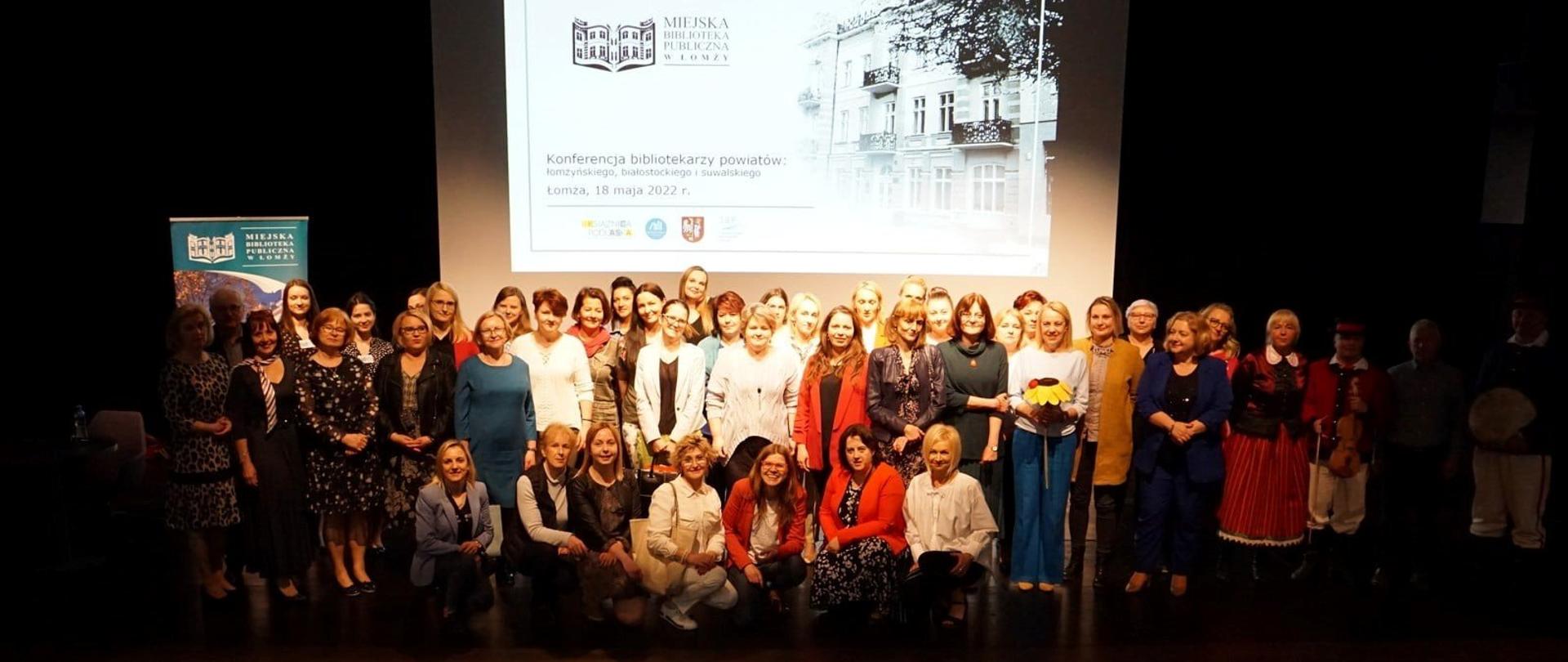 Spotkanie bibliotekarzy w Hali Kultury w Łomży
