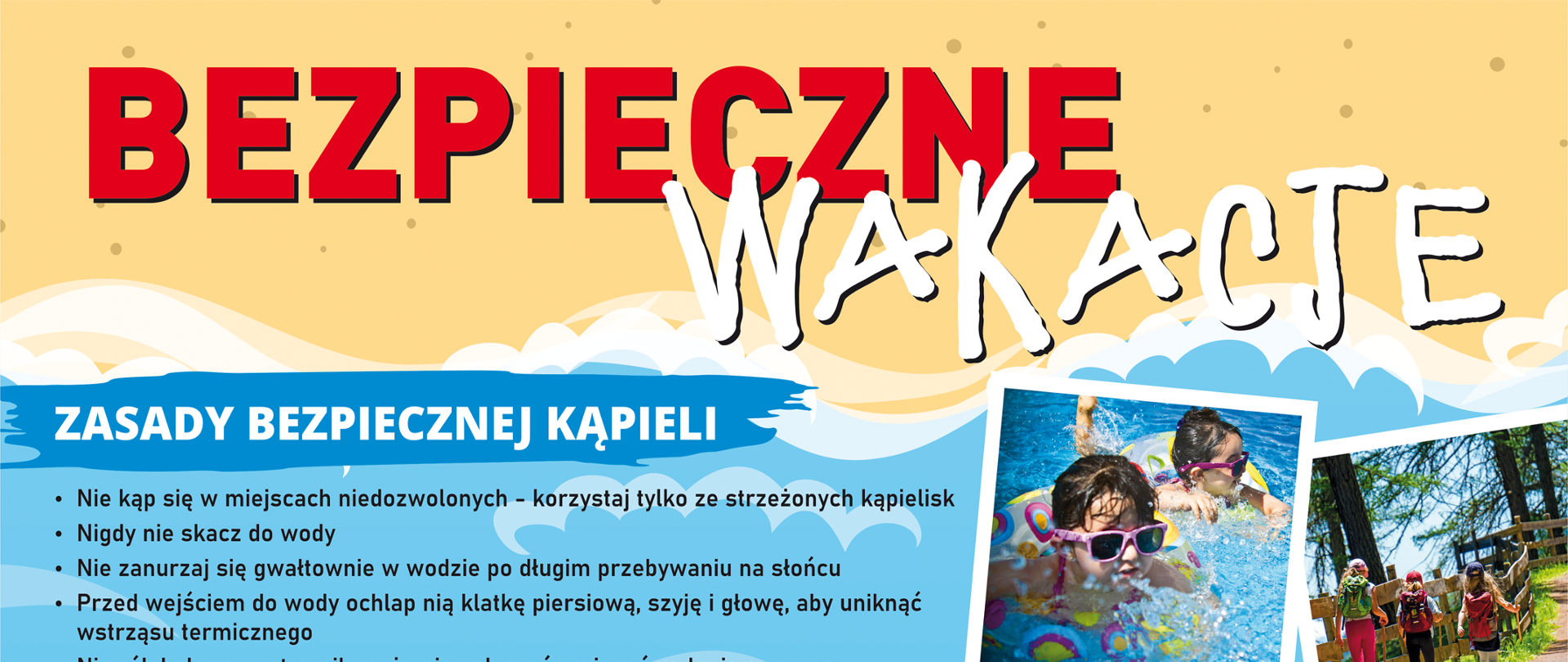 Akcja bezpieczne wakacje 2021 - plakat