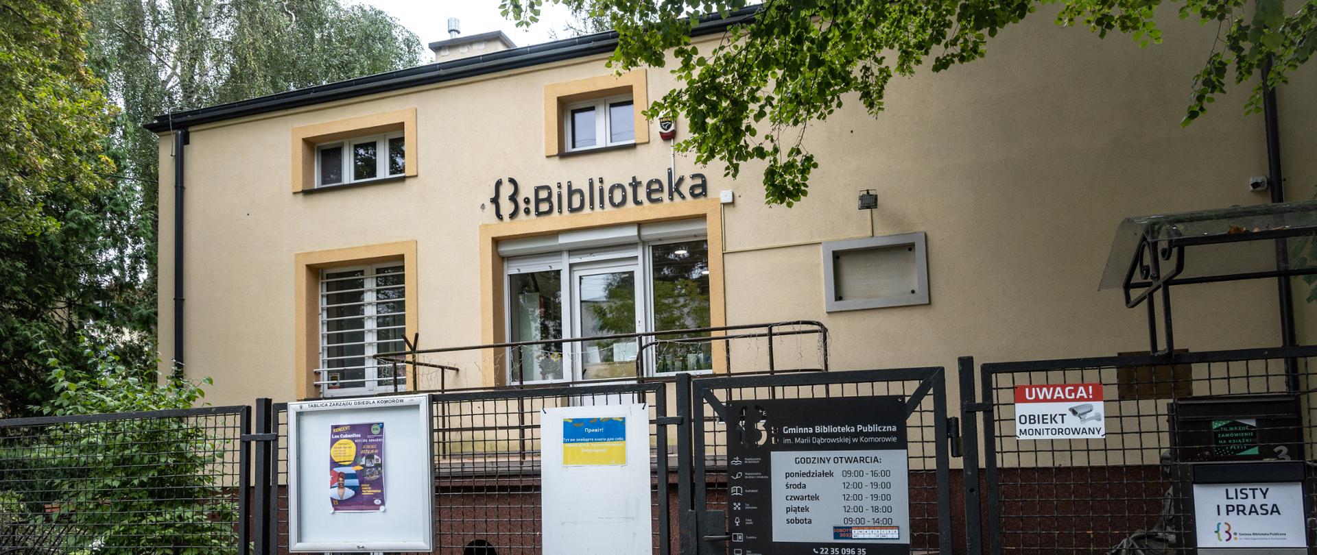 Biblioteka gminna im. Marii Dąbrowskiej w Komorowie