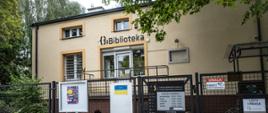 Biblioteka gminna im. Marii Dąbrowskiej w Komorowie