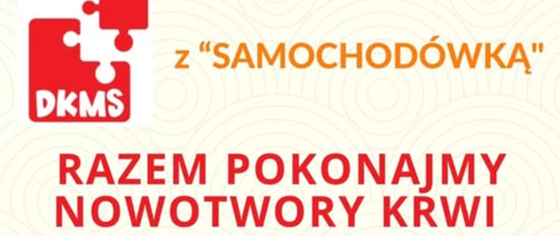 rejestracja potencjalnych szpiku