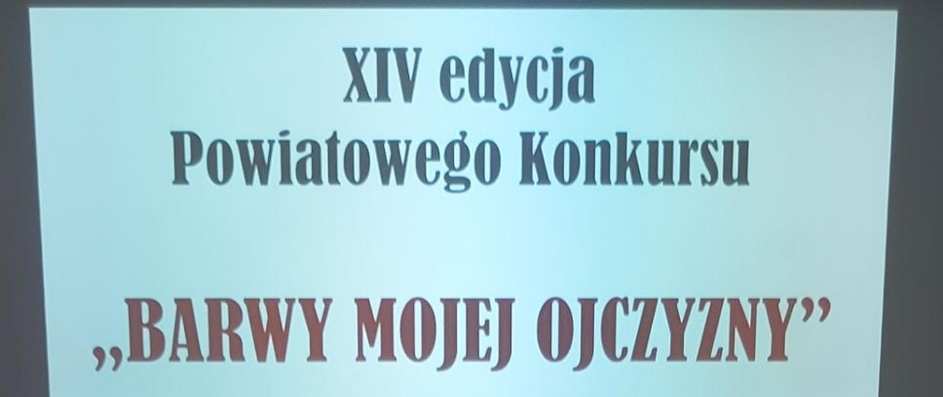 Uczestnicy Powiatowego Konkursu Poezji i Piosenki „Barwy Mojej Ojczyzny”