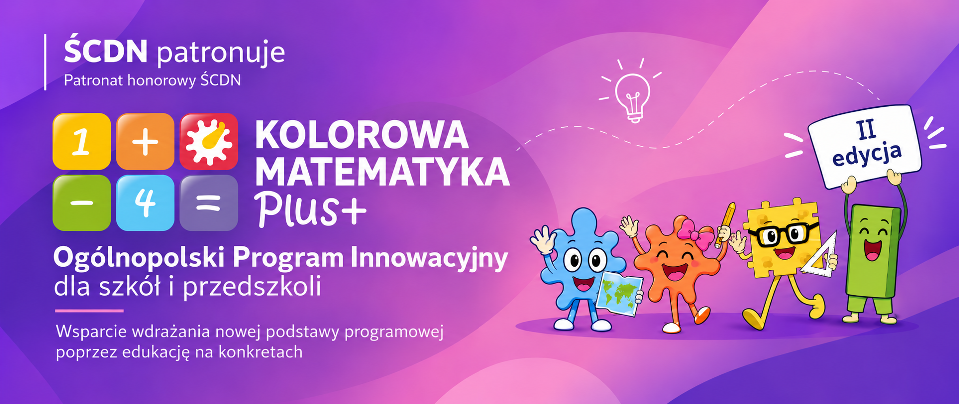 Baner programu Kolorowa Matematyka Plus