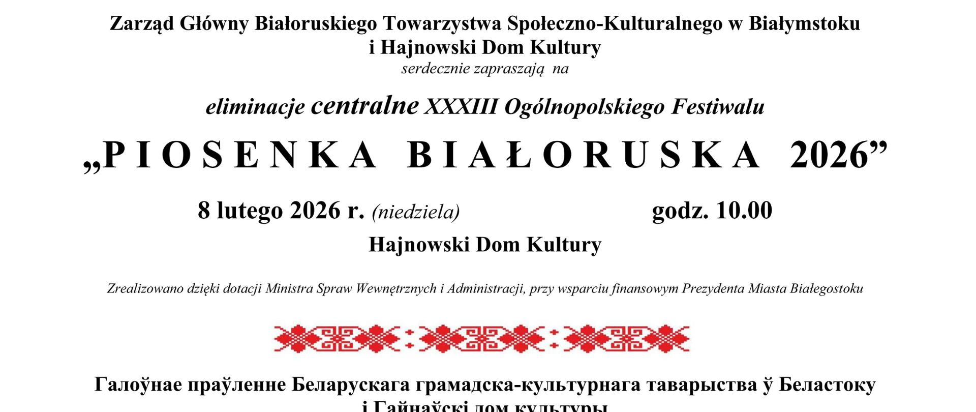 Na białym tle dwujęzyczne zaproszenie na wydarzenie