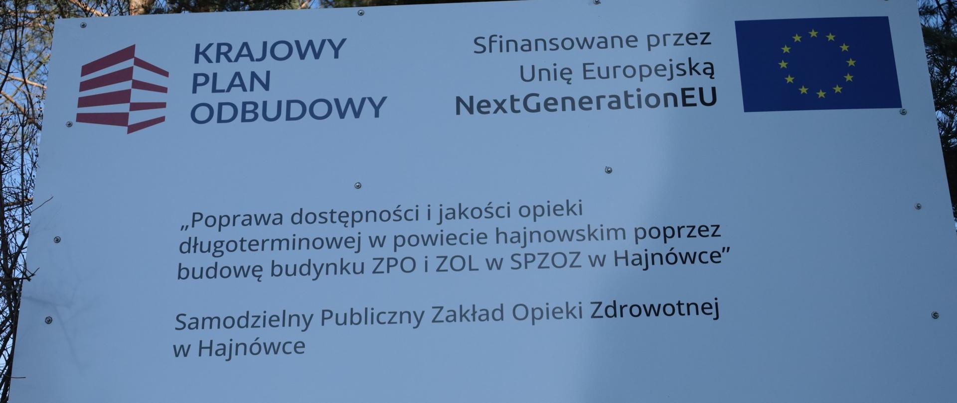 Tablica informacyjna dot. inwestycji