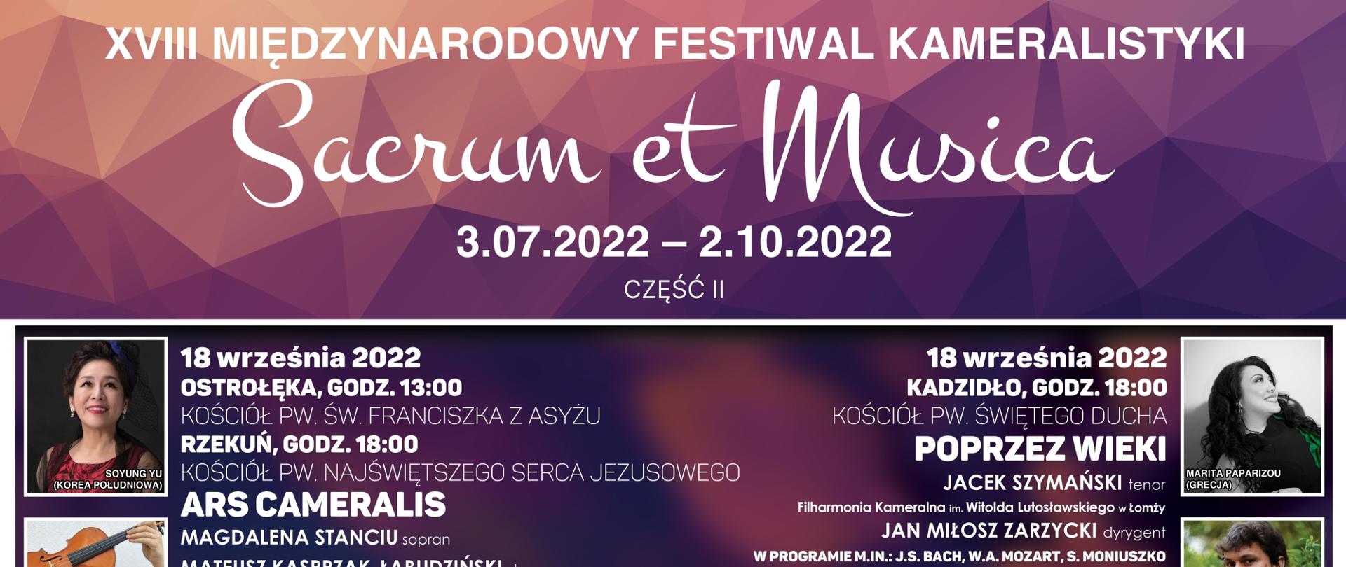XVIII Międzynarodowy Festiwal Kameralistyki Sacrum et Musica 2022