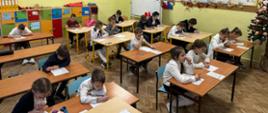 Orzeł Edukacji Wczesnoszkolnej