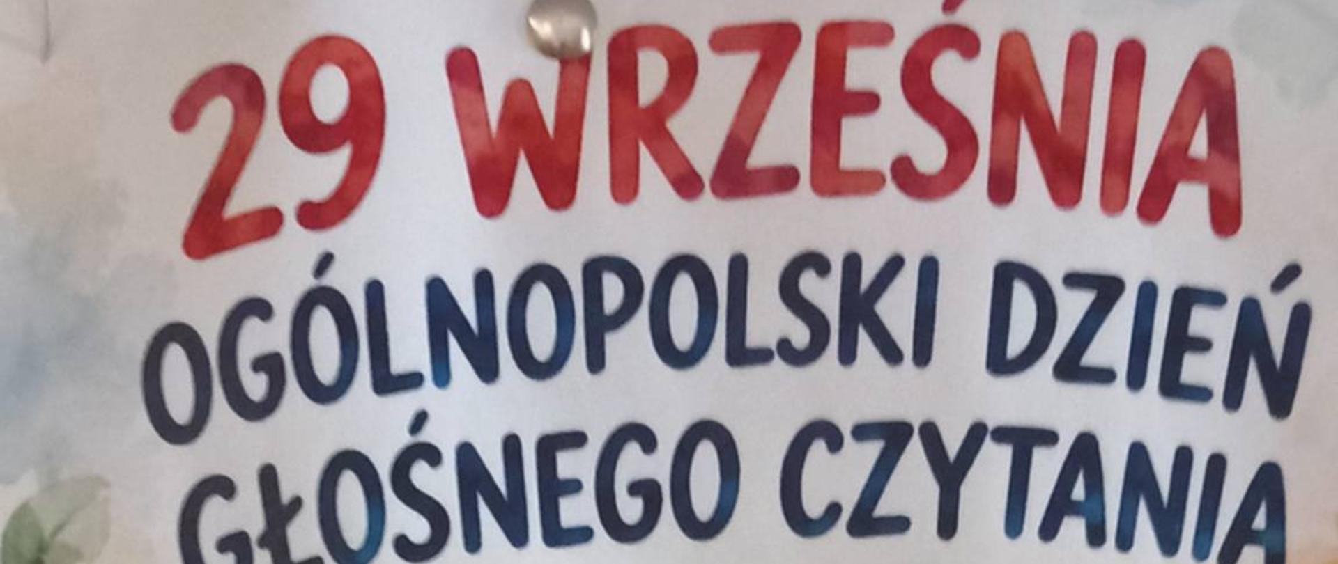 Dzień Głośnego Czytania