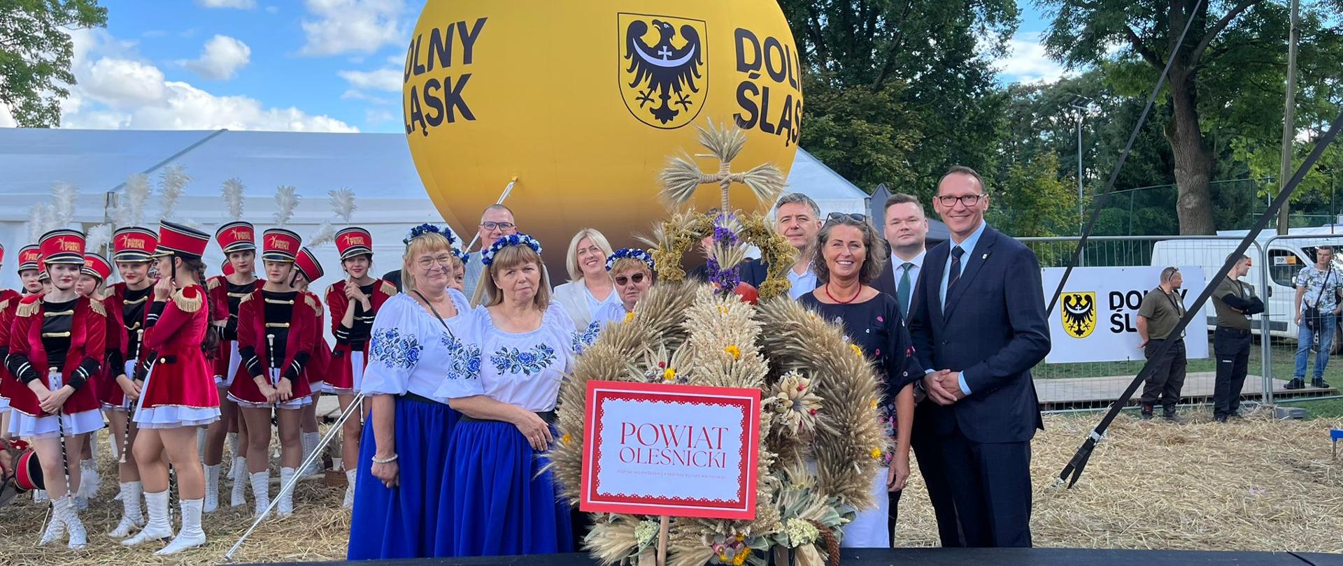 Dożynki Wojewódzkie