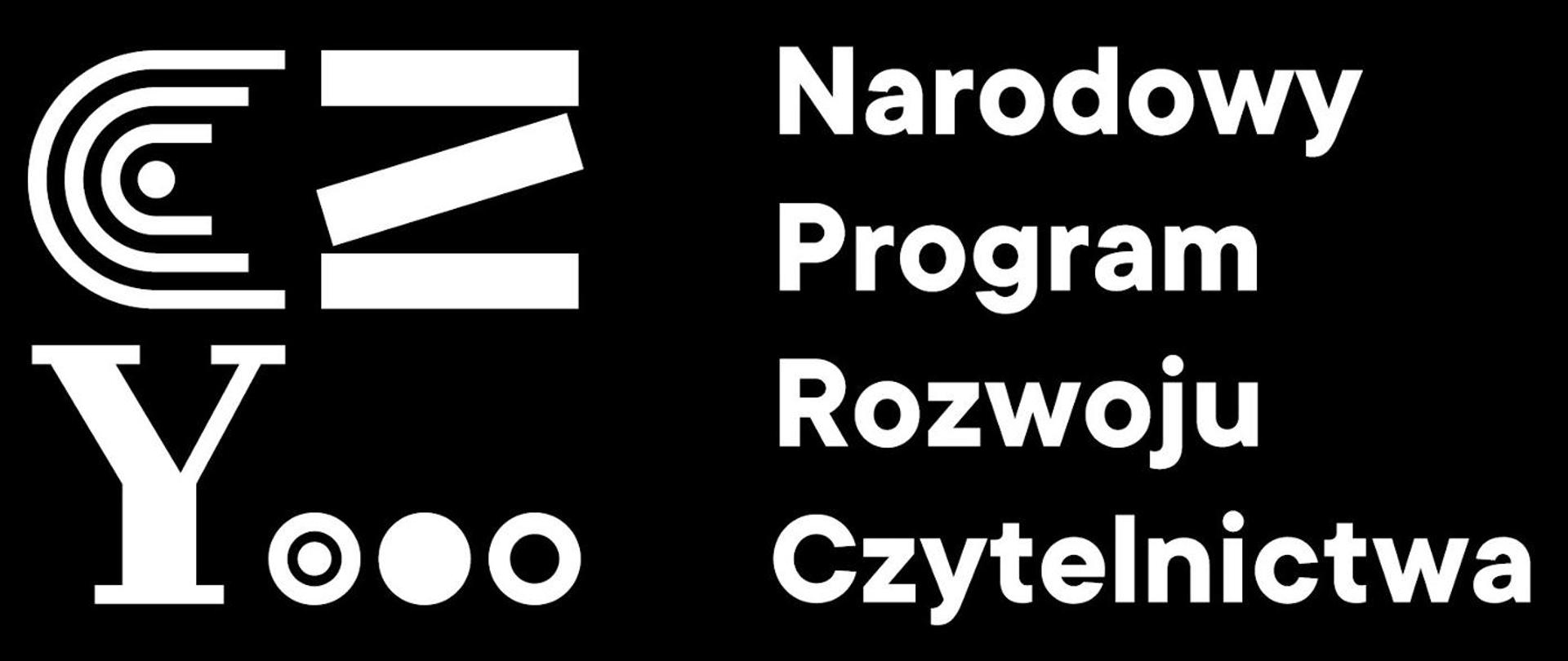 plakat z napisem Narodowy Program Rozwoju Czytelnictwa 