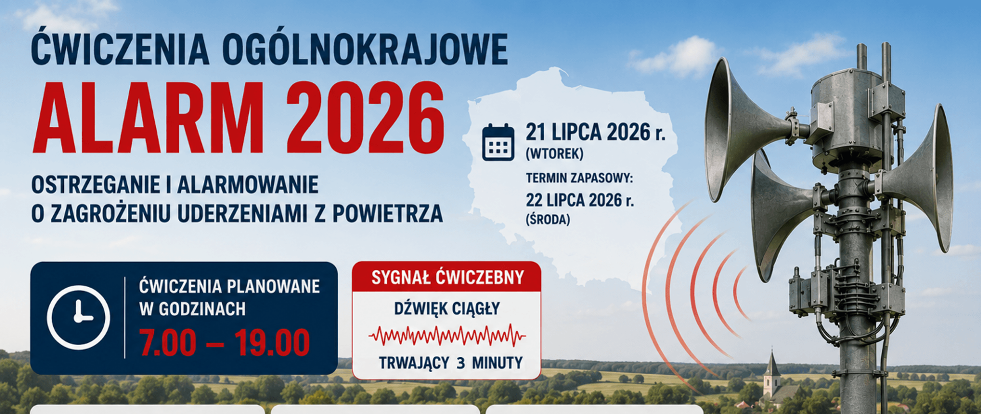 ALARM 2026