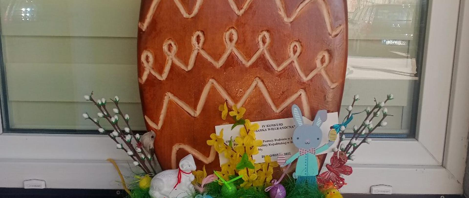 Wielkanocne jajko - praca konkursowa z ubiegłego roku