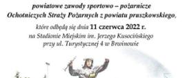 Powiatowe zawody sportowo-pożarnicze 