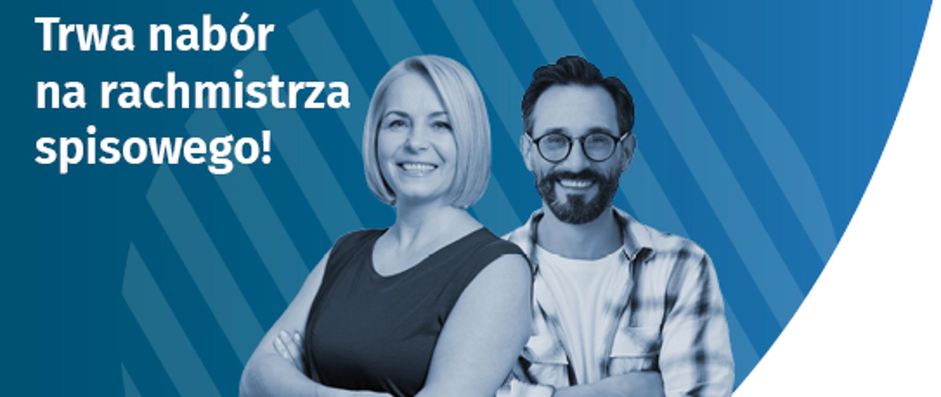 Nabór rachmistrzów spisowych trwa do 16 lutego 2021 r.