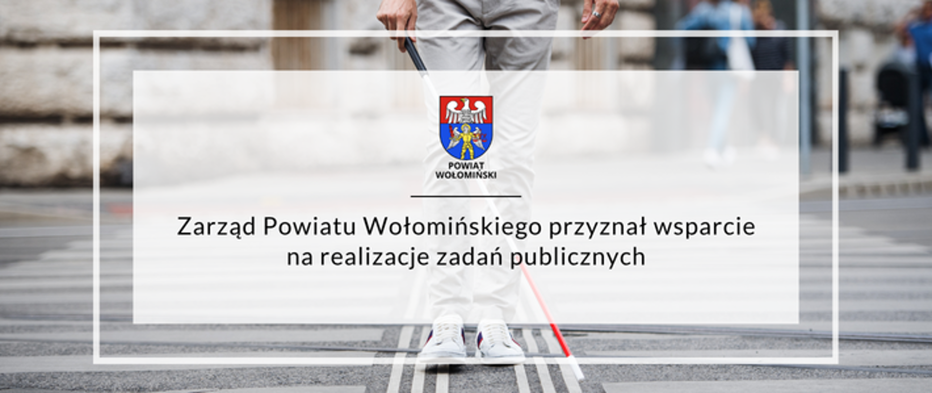 wsparcie