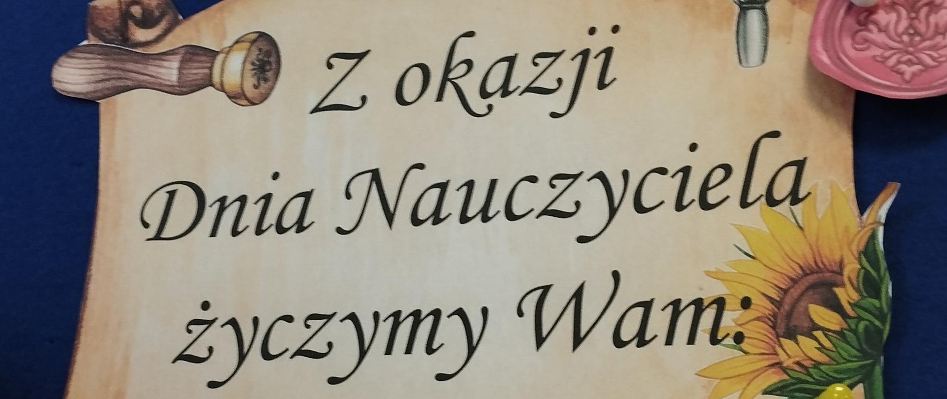 .
