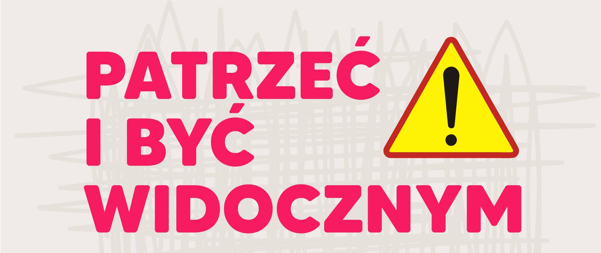 grafika przedstawia plakat konkursowy z informacjami