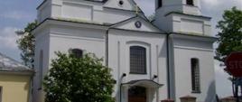 Kościół pw. Matki Bożej z Góry Karmel (fot. B. Komarzewski)
