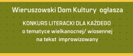  konkurs literacki- plakat