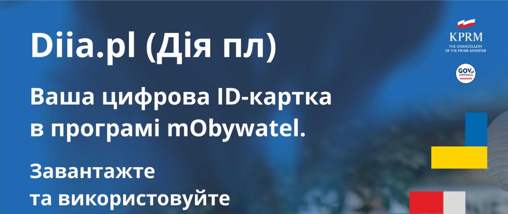 ulotka_DIiiapl_dla_UA